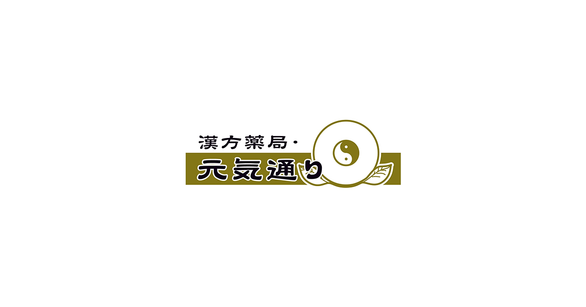 冷や水 年寄り の ことわざ「六十の手習い」の意味と使い方：例文付き